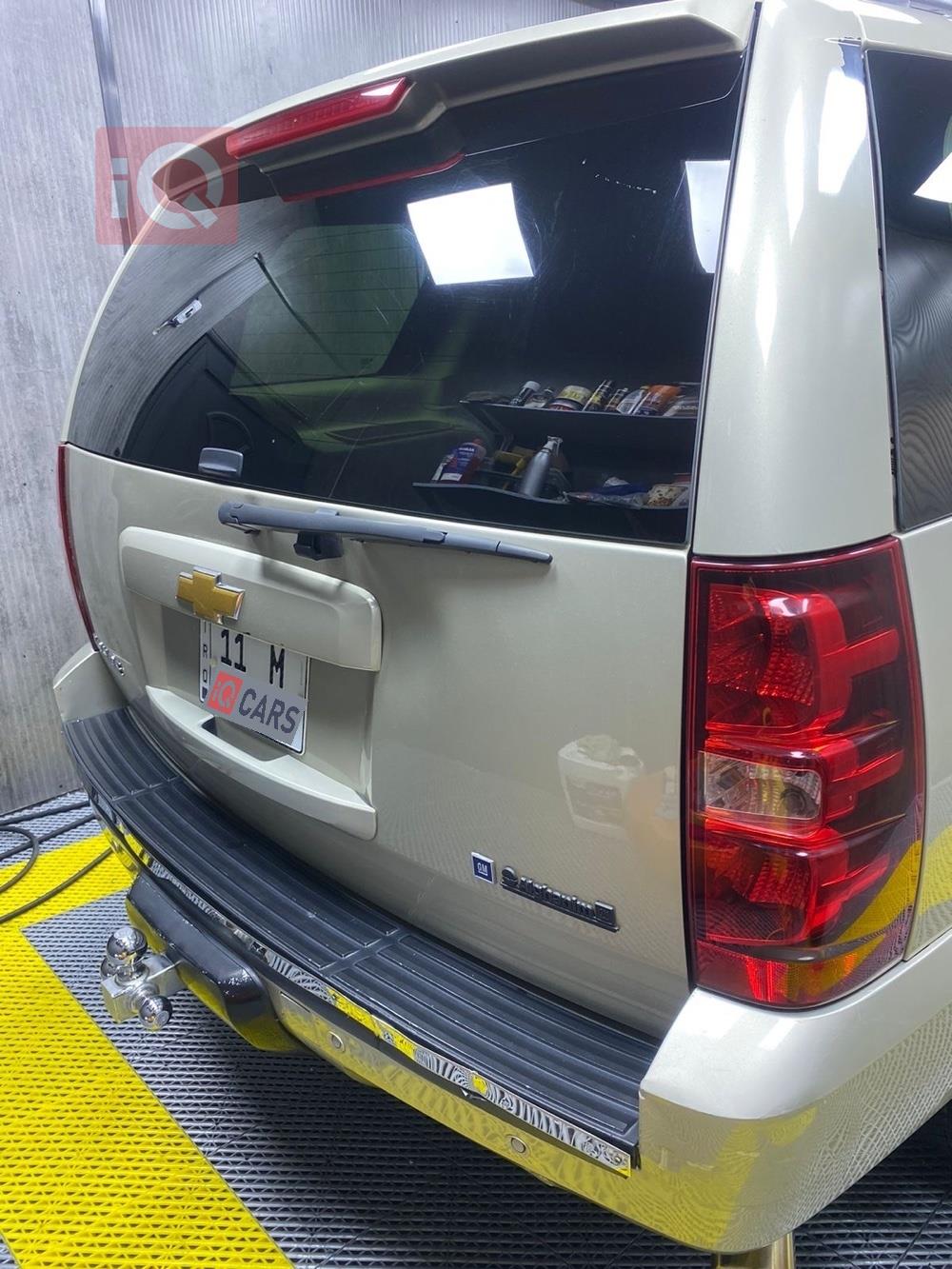 شيفروليه تاهو